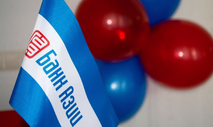 «Банк Азии» получил награду Driving Cashless Together 2021