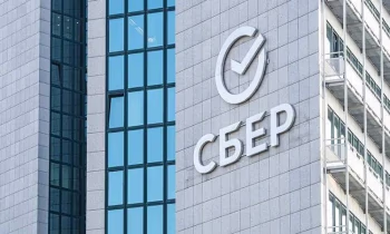 Сбербанк будет развивать трансграничные расчеты на базе криптовалют