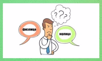 ГНС КР не будет взыскивать долги с банковских счетов физических лиц