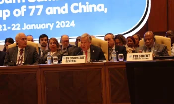 На саммите в Кампале призвали к реформе мировой финансовой системы