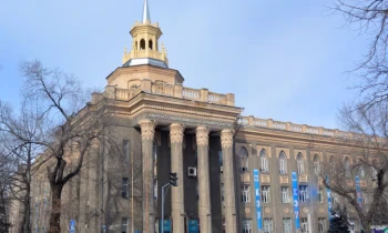 В КЭУ введен новый предмет «Кредитно-гарантийные схемы»