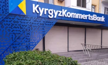 «Кыргызкоммерцбанк» запустил акцию с бесплатными переводами по QR-коду