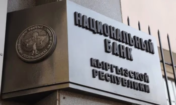 На 2,9 млрд сомов сократился объем нот НБ КР в конце 2023 года