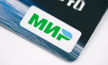 Большинство банков Армении прекратят обслуживать карты «Мир»