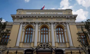 Банк России во второй раз в 2024 году сохранил ключевую ставку на уровне 16%