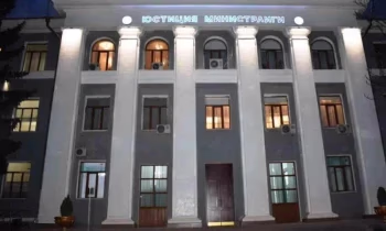 В Оше на основе ГЧП построят новое пятиэтажное здание Минюстиции