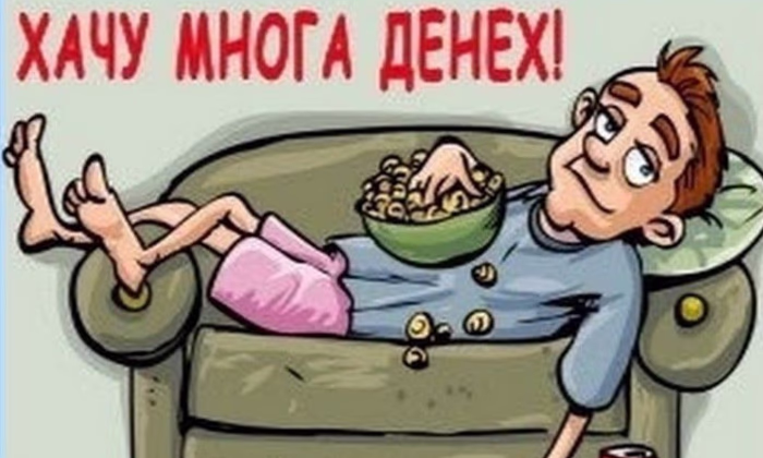 Обозначьте свои финансовые цели на 2022 год