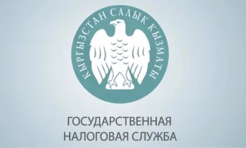 Стартовала акция ГНС по требованию кассовых чеков