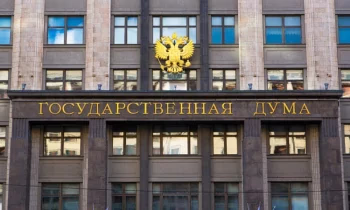 В Госдуму внесена новая редакция законопроекта о международных расчетах в криптовалюте