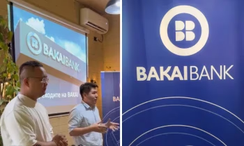 В преддверии новой акции «Бакай Банк» провел встречу с друзьями и партнерами