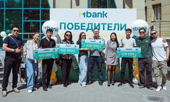Новые победители 1 миллион сомов и 100 000 сомов от MBANK