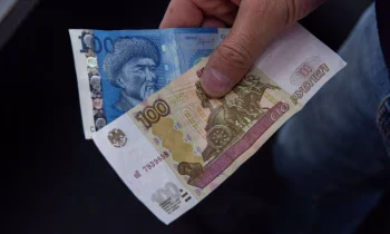 ПСБ запустил переводы по номеру телефона из России в Кыргызстан