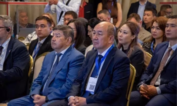 Национальный банк принял участие в форуме BIFF-2024