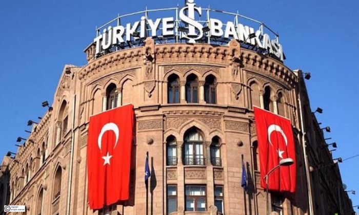 Центробанк Турции провел в декабре пять валютных интервенций