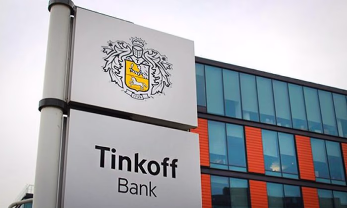 «Тинькофф Банк»: Мгновенные переводы из России в Кыргызстан