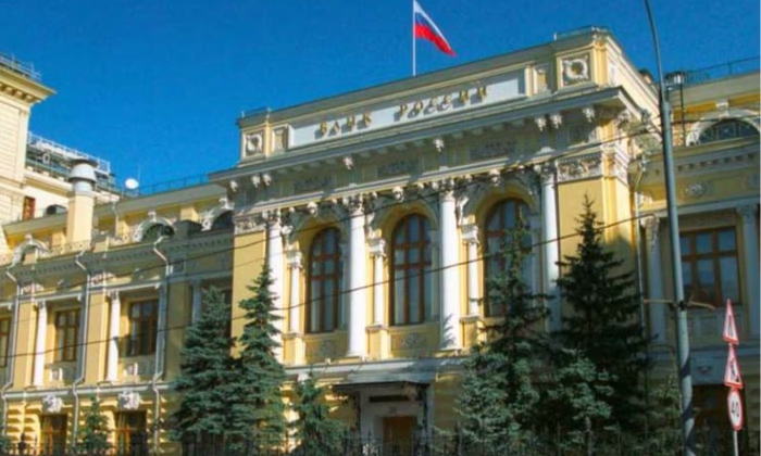 В Центробанке России названы главные недостатки криптовалют