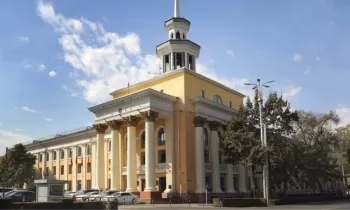 Обменное бюро привлечено к административной ответственности