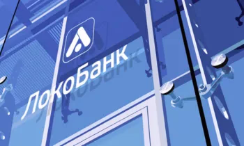 В Новосибирске ограблен филиал «Локо Банка»