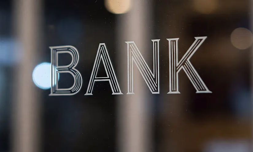 Как обслуживаются обладатели «Мекен-карт» в банках Кыргызстана?