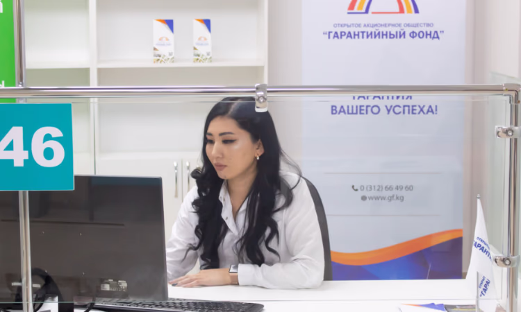 Сотрудники ОАО «ГФ» окажут консультационные услуги в новом ЦОПе