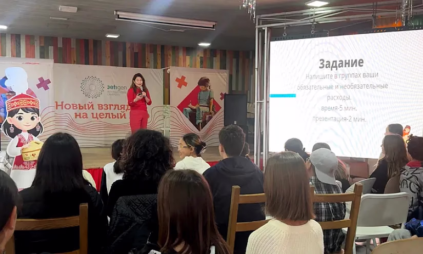 Молодежное движение «Я люблю Кыргызстан» поддерживает инициативу Global Money Week - 2025