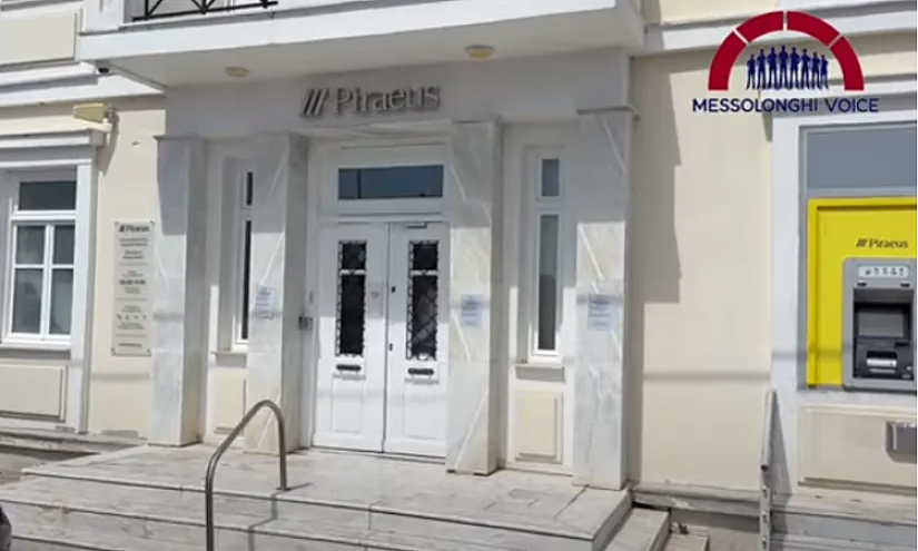 В отделении банка Piraeus грабители забрали из сейфа 200 тысяч евро