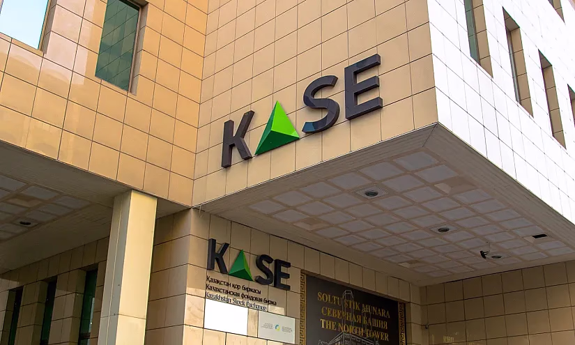 Ценные бумаги компаний КР допустили к торгам на бирже Казахстана
