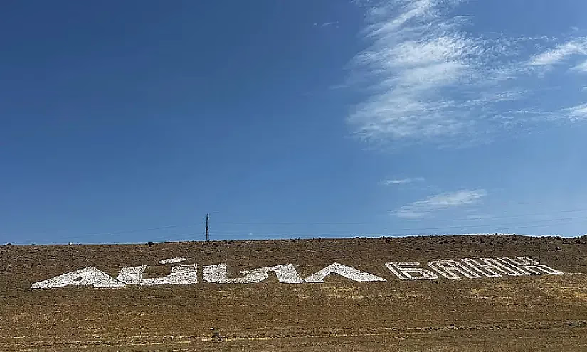 Уставный капитал «Айыл Банка» доведут до 19,7 млрд сомов