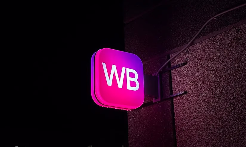 Wildberries начал доставлять посылки между пунктами выдачи по РФ