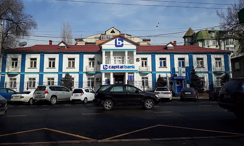 В Кыргызстане опровергают слухи о причастности «Капитал Банка» к обходу санкций