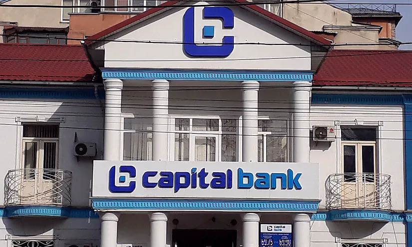 В Совете директоров ОАО «Капитал Банк» произошли кадровые изменения