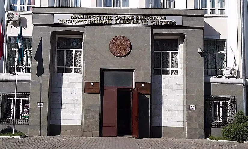 ГНС продолжает курс на цифровизацию и обучение налоговиков