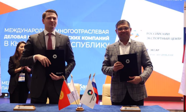 Инвестпроекты «под ключ»: РКФР и компания из РК подписали меморандум