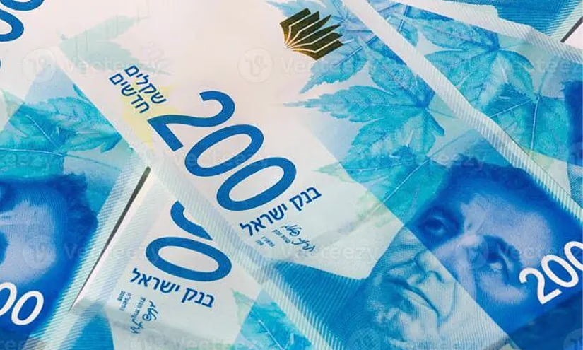 МИД Израиля предложил отменить купюру номиналом 200 шекелей - что ответил центробанк страны