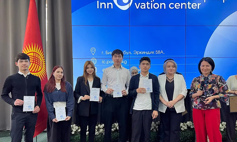 В Инновационном центре прошел финал бизнес-баттла «CreativTaimash»