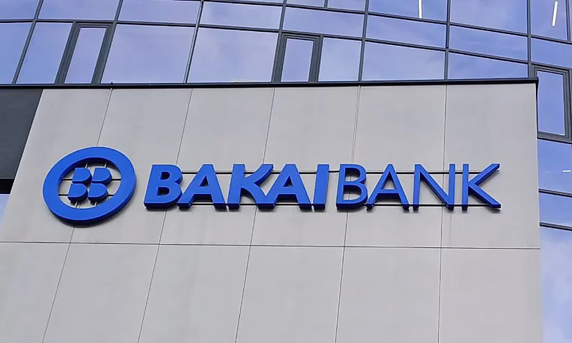Уставный капитал «Бакай Банка» увеличат до 10 млрд сомов