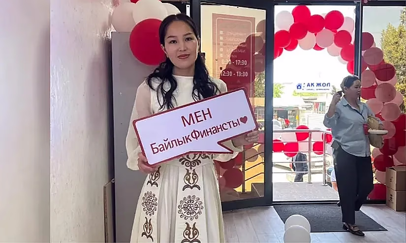 «Байлык Финанс» компаниясы Кара-Кулжа айылында жаңы кеңсе ачты
