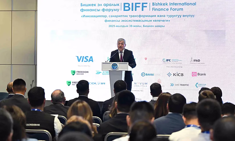 BIFF-2025: Кыргызстан открыт для цифровых инноваций и международного партнерства