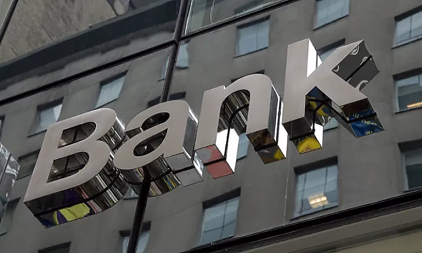 В Кыргызстане может появиться еще один частный банк