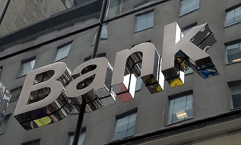 Кыргызстанда дагы бир жеке банк пайда болушу мүмкүн