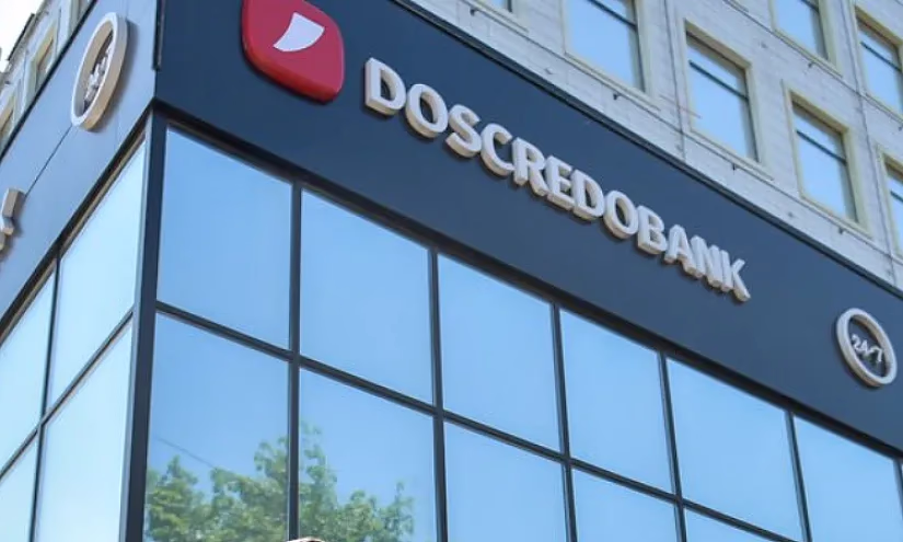 Бакыт Нариман улуу и Нариман Тюлеев приобрели акции «Дос-Кредобанка»