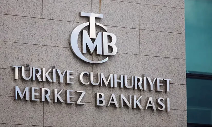 Турция продолжает жесткую денежно-кредитную политику: ставка 46% осталась без изменений