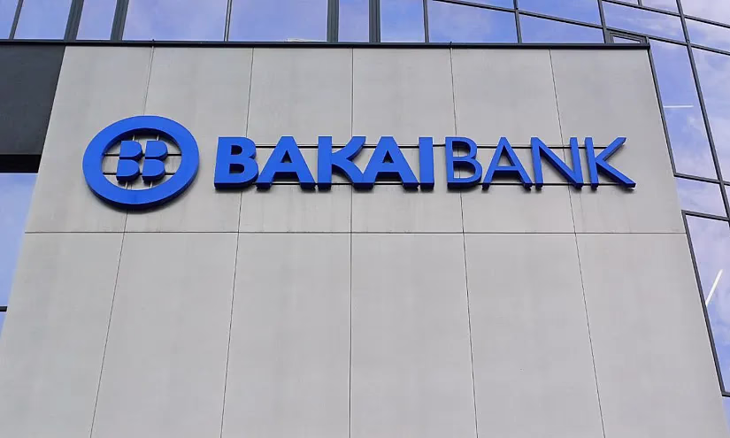 В «Бакай Банке» изменились доли участия членов совета директоров в уставном капитале
