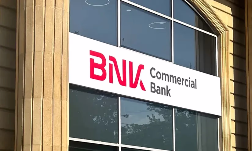 В Казахстане появился новый 22-ой банк