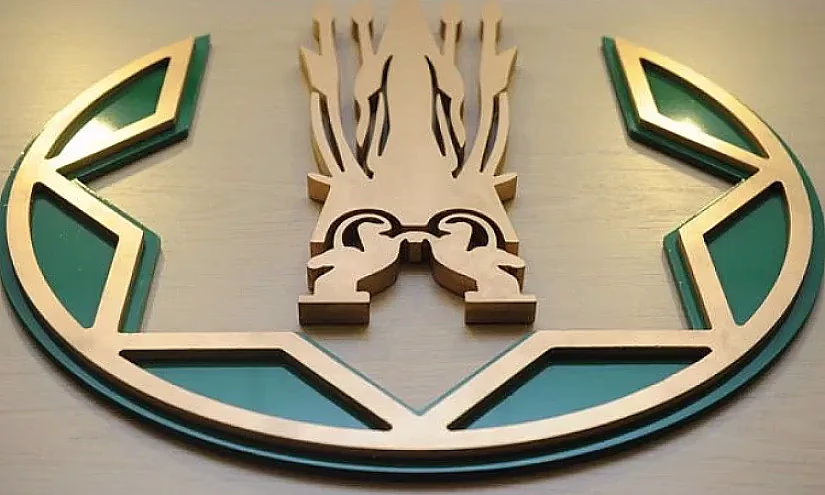 Нацбанк Казахстана в третий раз сохранил базовую ставку в размере 16,5%