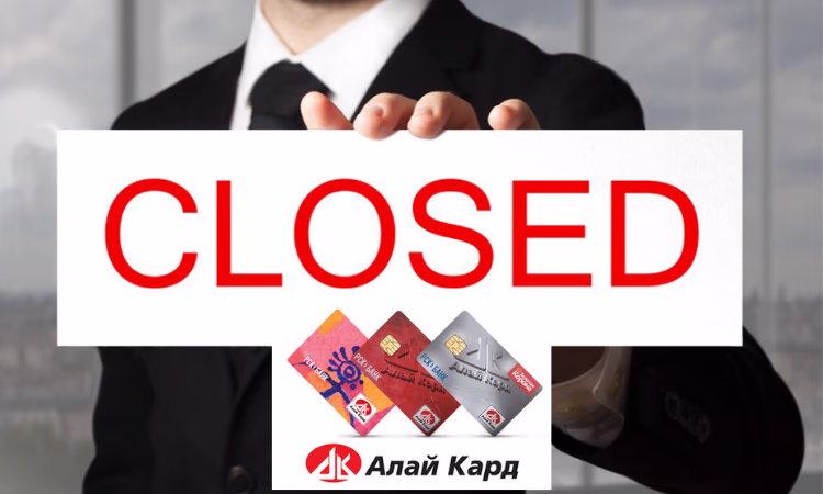 Некоторые карт-счета «Алай кард» в «РСК Банке» закроют