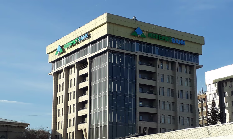 Акции «Керемет банка» попали в категорию «B»
