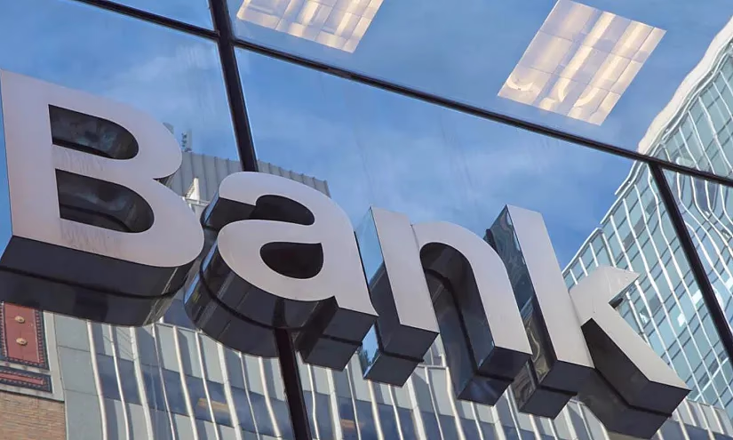 Нацбанк КР утвердил кандидатуры топ-менеджеров двух банков