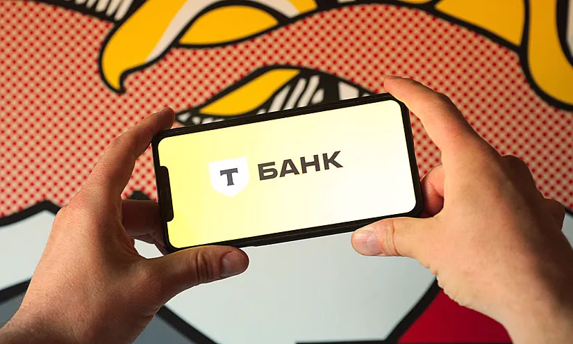 Т-Банк запустил бесплатный сервис по защите прав потребителей