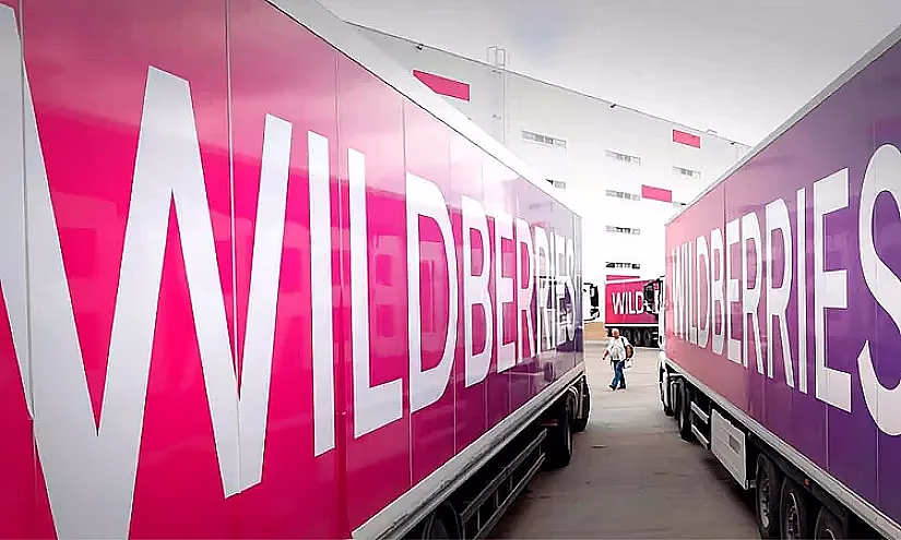 Wildberries сатып алуучулар үчүн кешбэк программасын ишке киргизди